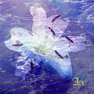 Arc  - 想乃心 flac album