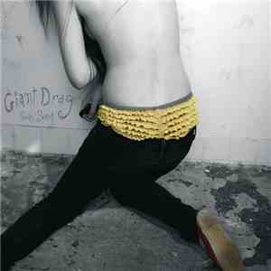 Giant Drag - Swan Song flac album