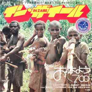 Johnny Wakelin - In Zaire / Reggae, Soul, And Rock 'n' Roll flac album