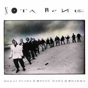 Okkai Pears, Rouge Dada, Dharma  - Nota Bene flac album