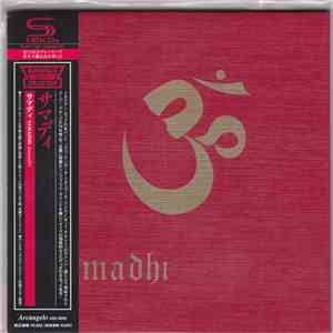 Samadhi  - Samadhi flac album