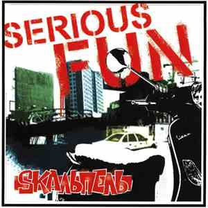 Skaльпель - Serious Fun flac album