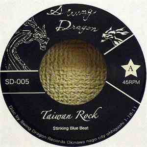 Stinking Blue Beat - Taiwan Rock flac album