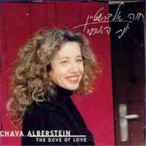 חוה אלברשטיין - יונת האהבה = The Dove Of Love flac album