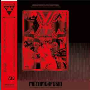 Various - Metamorfosia (Original Motion Picture Soundtrack) flac album