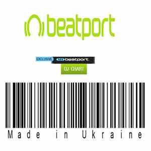 Various - Night Style Exotic Made In Ukraine flac album