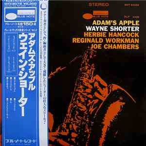 Wayne Shorter - Adam's Apple flac album