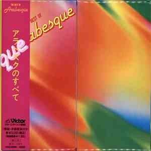 Arabesque - The Best Of Arabesque flac album
