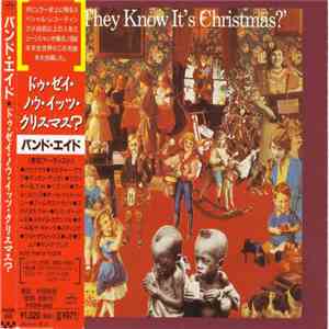 Band Aid = バンド・エイド - Do They Know It's Christmas? = ドゥ・ゼイ・ノウ・イッツ・クリスマス ? flac album