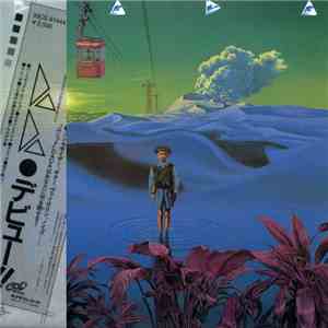 Dada  - Dada flac album