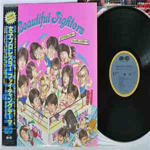 Fighting Spirits Orchestra - Beautiful Fighters flac album
