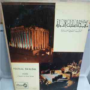 فيروز, وديع الصافي - مهرجانات بعلبك الدولية Folk Songs From Ba'albak / Festival Ba´albak flac album