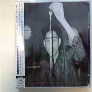 Nosaj Thing - Fated flac album