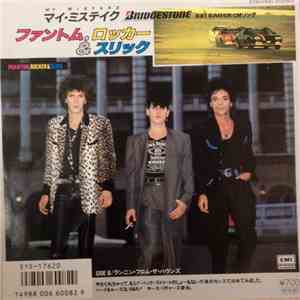 Phantom, Rocker & Slick - My Mistake flac album