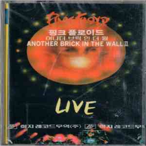 Pink Floyd - Live-Another Brick In The Wall 2 - Live flac album