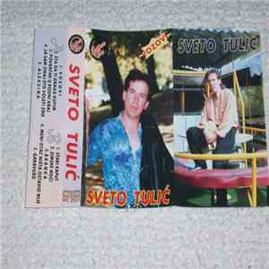 Sveto Tulić - Vozovi flac album