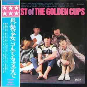 The Golden Cups - 長い髪の少女 / ゴールデンカップスのすべて flac album