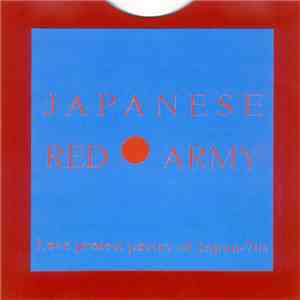 Various - Japanese Red Army - Love Protest Poetry Of Japan -70s flac album