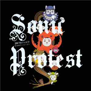 Various - Sonic Protest 2007 flac album