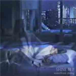 Waterfront Dining - Shine 輝き flac album