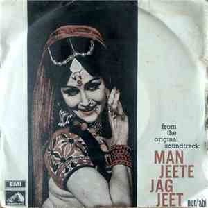 Asha Bhosle, Suman Kalyanpur - Man Jeete Jag Jeet flac album