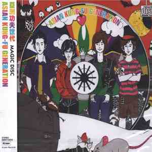 Asian Kung-Fu Generation - マジックディスク flac album