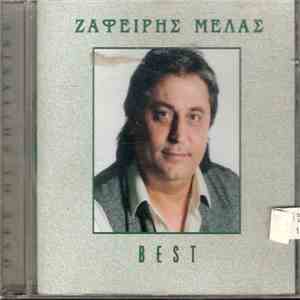 Ζαφείρης Μελάς - Best flac album