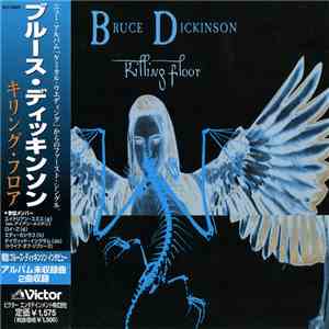 Bruce Dickinson - Killing Floor flac album