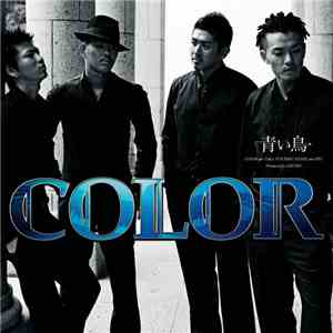 Color  - 青い鳥 flac album