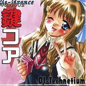 DJ-Technetium - 鍵コア flac album