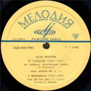 Elsa Maasik - Nii Kirkalt Helendasid Tähed flac album