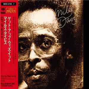 Miles Davis = マイルス・デイビス - Get Up With It = ゲット・アップ・ウィズ・イット flac album