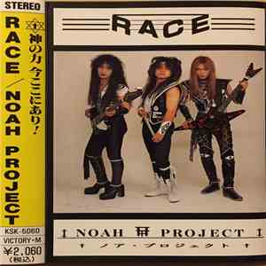 Noah Project - Race flac album