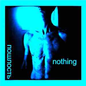 Nothing  - Last Day In Bouville (Julian Grefe Edit) flac album