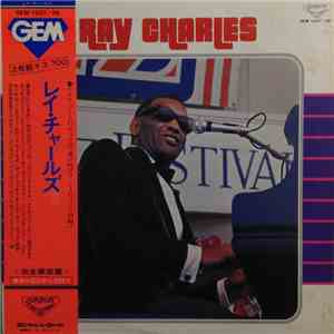 Ray Charles - Gem / Ray Charles flac album