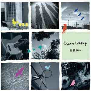 空観日和 - Scene Leaping flac album