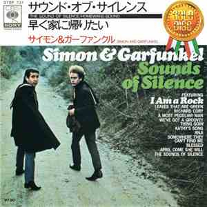 Simon & Garfunkel - The Sounds Of Silence / Homeward Bound flac album