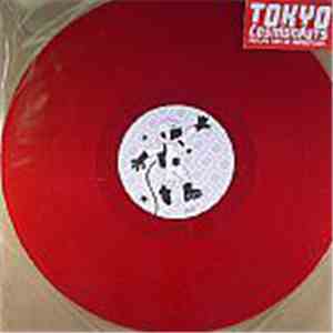 Tokyo Cosmonauts - Penjab Sur Le Dancefloor flac album