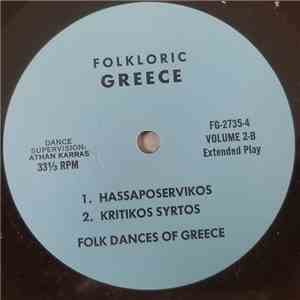 Unknown Artist - Folk Dances Of Greece Volume 2 flac album