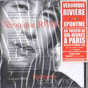 Véronique RIVIERE - Eponyme flac album