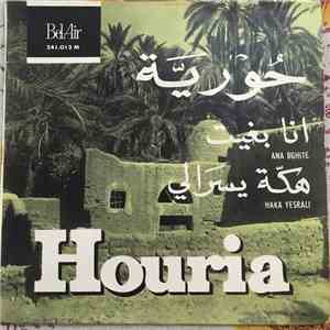 الشيخة حورية - Ana Bghitè (J'ai Dèsirè) / Haka Yesrali (C'est Ce Qu'il M'arrive) flac album