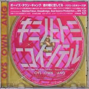 Boys Town Gang - Can't Take My Eyes Off You - House Remixes EP flac album