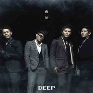 Deep  - 夜風 flac album