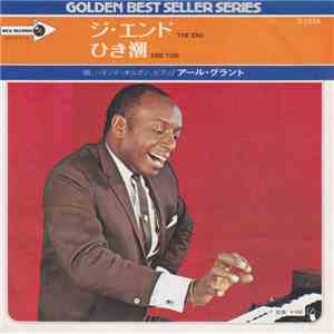 アール・グラント = Earl Grant - ジ・エンド/ひき潮 = The End / Ebb Tide flac album