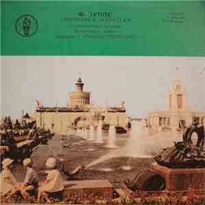 Franz von Suppé, Moscow Radio Orchestra / Rozhdestevensky - Ouvertures flac album