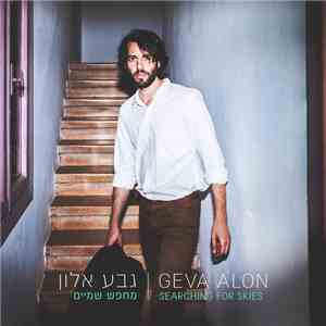 Geva Alon - Searching For Skies flac album