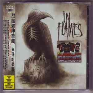 In Flames - Sounds Of A Playground Fading flac album