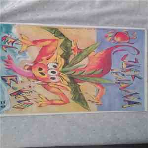 Jack Iguana - El Bicho E.P. flac album