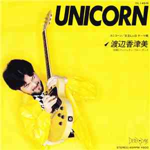 Kazumi Watanabe - Unicorn flac album