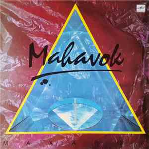 Mahavok - Mahavok flac album